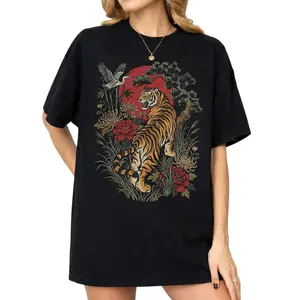 Comfort Colors Japanese Tiger Shirt, Asian Art Animal Shirt, Wildlife Shirt, Gift for Tiger Lovers