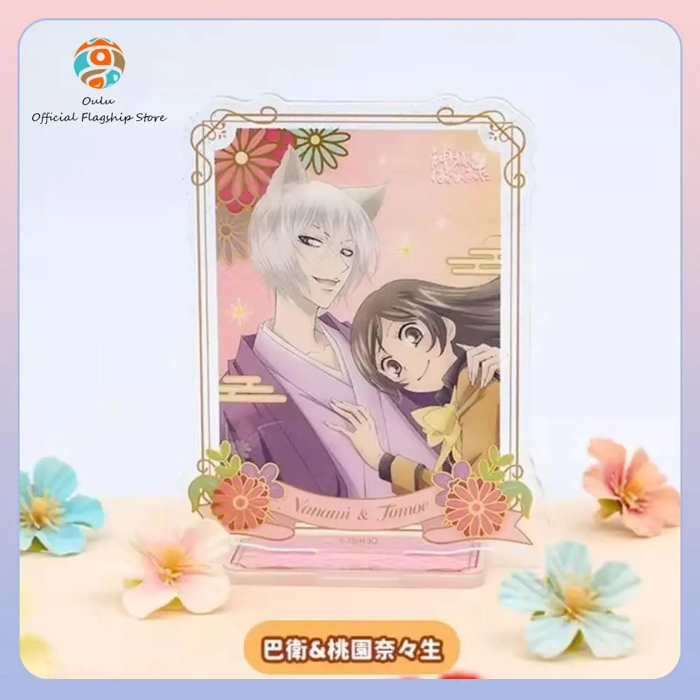 New Original Kamisama Kiss Acrylic Gold Foil Half-Body Standee Kamisama Hajimemashita Acg Cards Nanami Tomoe Model Gift Toy