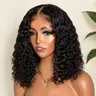 UNIKY Women's Human Brazilian Hair Glueless Lace Hairline Wig - 6x4/7x6 Lace Closure, 180% Density Deep Wave Bob, Anti-Tangle, Adjustable, Pre-Plucked Natural Hairline, Ready-To-Wear for Wedding/Birthday Summer Use