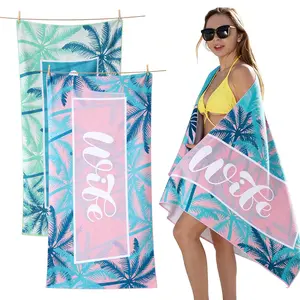 Soft Microfiber Beach Towel (27.5"x59") - 2026 Summer,Breathable, Quick Dry, Sand-Free, Lightweight, for Beach, Pool & Travel Use