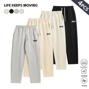LIFE KEEPS MOVING Men's Solid Color Drawstring Straight-Leg Pants Sweatpants, All-Season Wear Men's Printed Drawstring Waist Pants, Casual Sports Running Trousers, Basic Classic Straight-Leg Pants, Versatile All-Season Everyday Fitness Long Pants