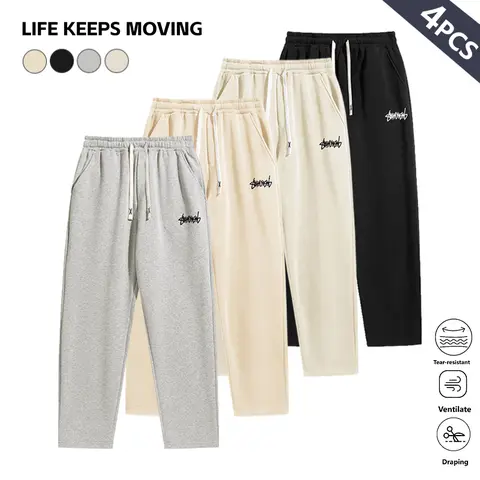 LIFE KEEPS MOVING Men's Solid Color Drawstring Straight-Leg Pants Sweatpants, All-Season Wear Men's Printed Drawstring Waist Pants, Casual Sports Running Trousers, Basic Classic Straight-Leg Pants, Versatile All-Season Everyday Fitness Long Pants
