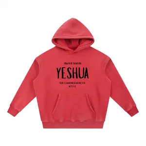 YESHUA  (Snow Wash Fleece Oversize Hoodie)