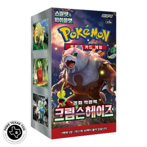 Pokemon Crimson Haze Booster Box [Korean]