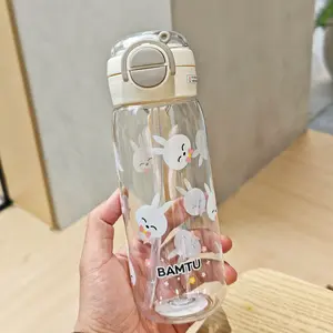 Cartoon double drinking cup Portable strap straw cup Student water cup Children's straw plastic cup Water Bottles