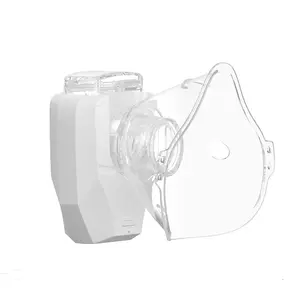 1PCS Portable Nebulizer  with 400mA LithiumBattery for Adults & Kids ,  Home Nebulizer, Rechargeable Mesh Nebulizer, Includes Face Mask and Mouthpiece, Features a Compact and Self-Cleaning Design, Suitable for Home Use, Travel, Respiratory Assistance