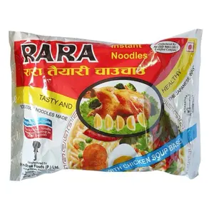 Rara Nepali Noodles 10 Packs Instant bulldak