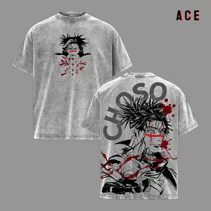 Choso Shirt, Choso Cursed Womb Death Painting Tee, Jujutsu Kaisen Dark Manga Panel Graphic, Blood Technique Scene Design, Vintage Washed Oversized T-Shirt, Unisex Streetwear Top, Heavy Cotton Anime Fan Gift