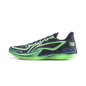 LiNing Gamma Star Carbon Core Technology Basketball Shoes for Men with Stability, Cushioning, and Lightweight Support Trending Shoes, House White Official Shoes to Get / Maison Mihara