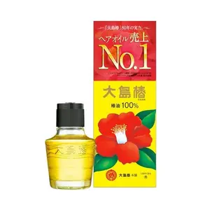 Oshima 100% Natural Camellia Seed Oil, 60mL Hair Oil with Lid - Daily Natural Haircare Treatment for Moisturizing Hair