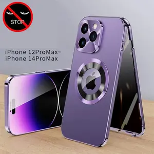 Anti-Peeping Privacy Protector Case For iPhone15 14 13 12 Pro Max Metal Magnetic Aluminium Alloy Original Color Hole Logo Cover
