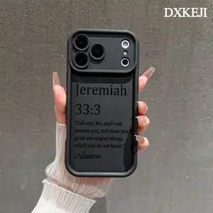 Jeremiah 33 Bible Verse Design Phone Case, Soft Silicone, Fully Protected and Shockproof For iPhone 17 16 15 Pro Max 14 13 12 11 Plus Air Cover