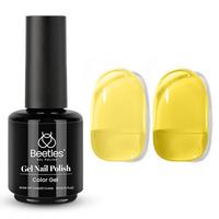 15ml Golden Sunshine
