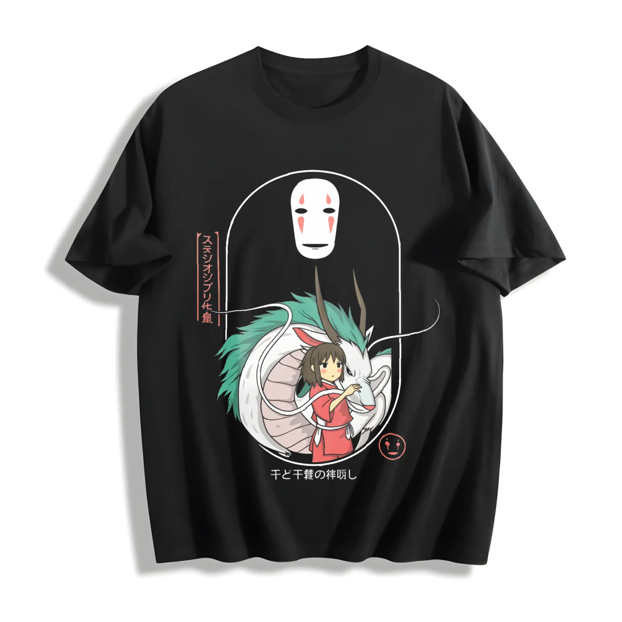 Spirited Away Shirt, Ghibli Shirt, Hayao Miyazaki, Studio Ghibli Gift, Totoro Shirt, Ghibli Sweatshirt, No Face, Spirited away T-Shirt