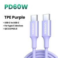 USB C to USB C Purple-PVC