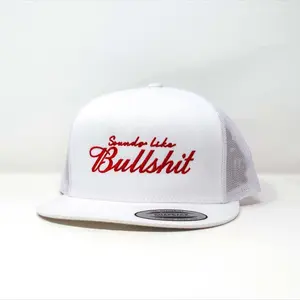 Sounds Like BS Trucker Hat - White with Red Text, Adjustable Fit, Mesh Back, Casual Style