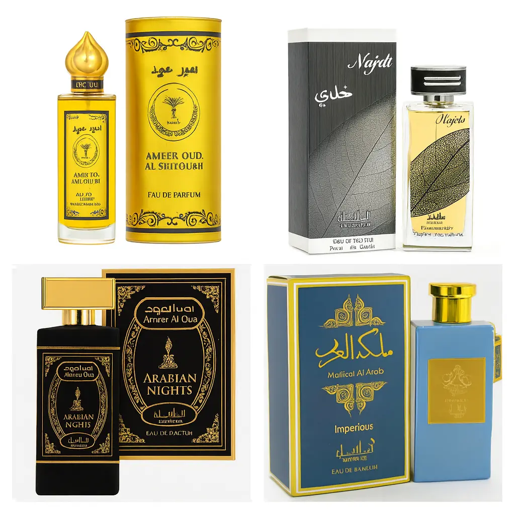 Men's Arabic Cologne Collection - 4 Bottles - Full Size Large Bottles - Men's Fragrance Set