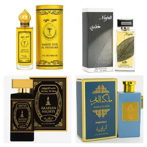 Men's Arabic Cologne Collection - 4 Bottles - Full Size Large Bottles - Men's Fragrance Set