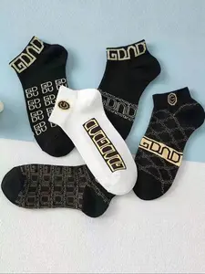Women's 5 Pairs Graphic Print Ankle Socks, Low Cut Comfy Breathable Casual Stylish Socks for Daily Wear, Multipack Knit Socks for All Seasons, Elastic Socks