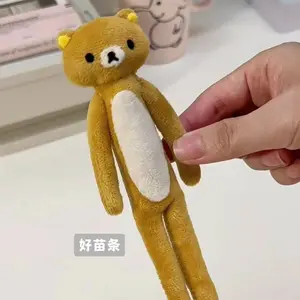 Long Leg Rilakkuma Plush Toy Soft Stuffed Doll Bag Pendant Keychain Cute Gift For Women Bag Decoration Home Ornament Gifts