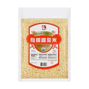 BIG GREEN Organic Sorghum Grain 454g - Healthy Whole Grain for Porridge & Steamed Rice, Gluten-Free Superfood