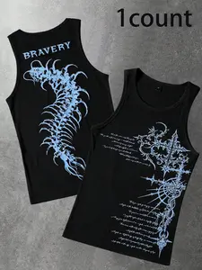 Men's Gothic cross and skeleton ribbed vest, "BRAVERY" Graphic pattern silk screen printed clothing, slim fit to shape muscle contours, ideal choice for Athletic gym workouts, Casual street style, and daily wear, Gothic, fitness, and Fashion enthusiasts