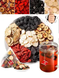 Kidney Tea Formula Ginseng Five Treasure Tea Combination Scented Red Date Wolfberry Tea for Men Women Health Dried Fruit Beverage Natural Christmas Gift