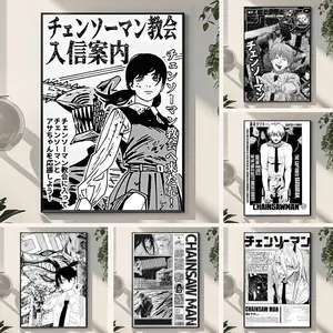 Classic Anime C-Chainsaw Man Painting, Calligraphy, Illustrations Waterproof Scratch-Resistant Canvas Wall Art – Oil Painting Style HD Print | Modern Aesthetic Home Decor for Living Room, Bedroom | Perfect Holiday, Housewarming & Party Gift