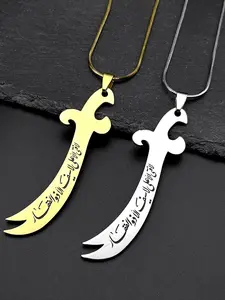 Islamic Imam Ali Zulfiqar Sword Pendant Necklace for Women Men Stainless Steel Gold Color Arabic Letter Quran Chain Modern Versatile Accessories