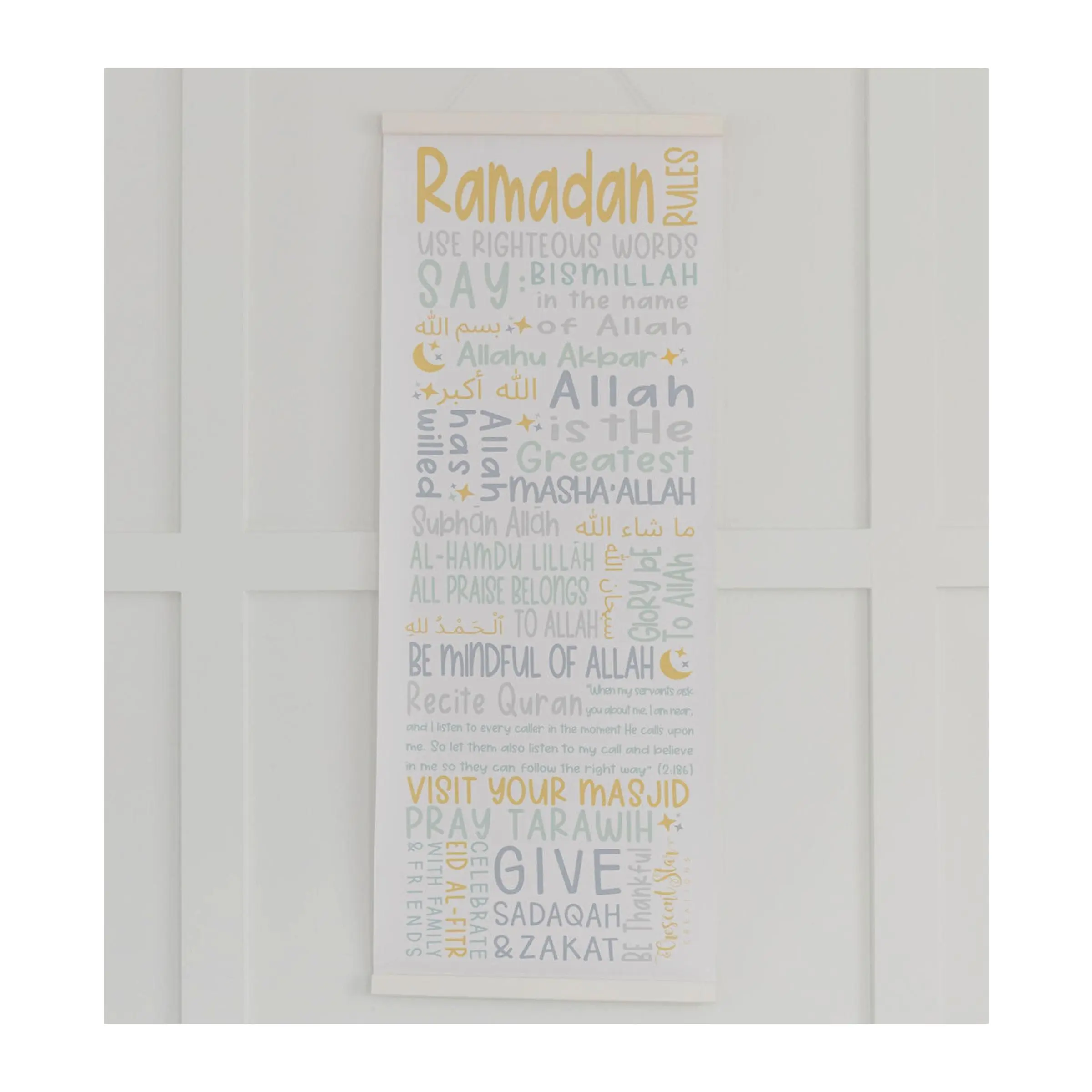 Ramadan Rules Scroll Ramadan Rules Scroll