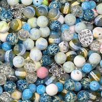 B02. Blue Horizon Mix