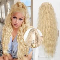 Claw Clip 26inch Light Blonde