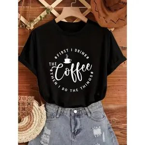 Coffee Print Crew Neck T-shirt, Short Sleeve Casual Top For Spring & Summer, Women's Clothing