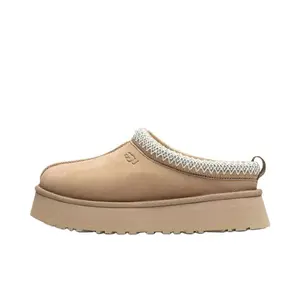 UGG Tazz Slipper Sand Women’s Perfect Daily Comfort Slipper Lifestyle Fashion Footwear Girl