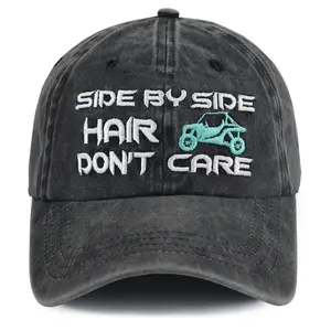 Side By Side Accessories, Funny UTV Baseball Caps for Women Men, Adjustable Washed Cotton Outdoor Mountain Offroad Car Hats, Birthday Christmas Mothers Fathers Gifts for Dad, Mom, H