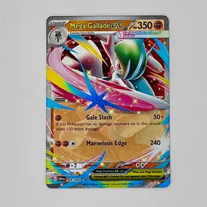 Mega Gallade ex ME04: Chaos Rising summervibes☀️