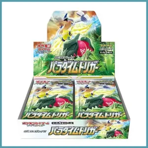 Pokemon Paradigm Trigger Booster Box (Japanese)