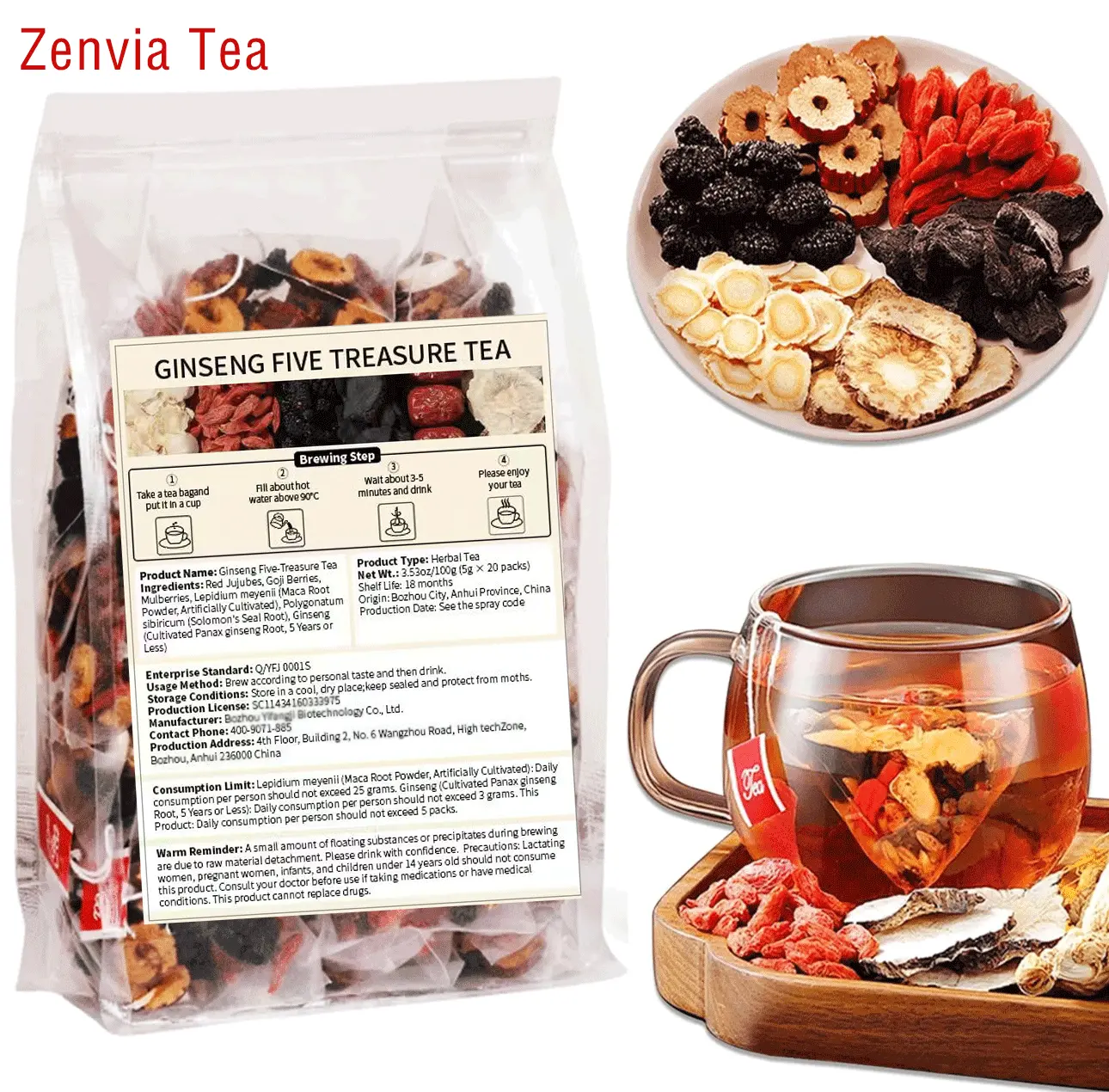 Kidney tea formula Ginseng Five Treasure TeaCombination Scented Tea Treasure Tea RedDate Wolfberry Tea Men's Tea Health TeaMulberry Herbal Formula Health Tea Natural Fruit Beverage