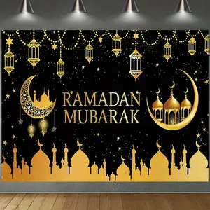 1PC,2D Flat Ramadan Mubarak Theme Backdrop, Islamic Festival Decoration Curtain, Golden Mosque Moon Lantern Star Pattern, Party Photography Background Cloth, Festival Celebration Decoration Supplies