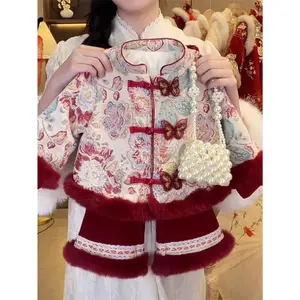 Girls' Hanfu New Year's Clothing Youngsters's National Style New Chinese-style Suit Treasure New Year's Dress Winter Clothing, Fashionable and Versatile, Easily Matched with Any Clothing, a Must Travel, Teenager, Chinese Size, Please Check