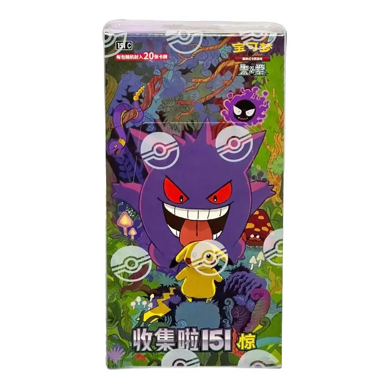 4 slot card binder Durable PU Leather 4 Pocket Card Binder for Kids Gathering High  Transparency Card Album - 4 Pocket Binder, Poke Mon Binder