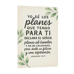 Yo Sé Los Planes Que Tengo Para Ti" Jeremías 29:11 Spanish Bible Verse Vintage Metal Sign, 12x8in Strong Aluminum Plate with Pre-drilled Holes, Waterproof Christian Wall Art for Home, Church, Prayer Space, Perfect Gift for Spanish-Speaking Believers