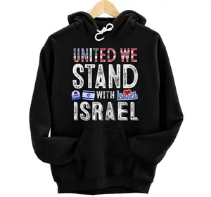 USA Israel shirt Stand with Israel  Hoodie, Sweatshirt, T-Shirt