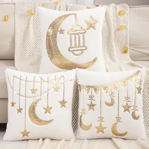 1PC Sequined Embroidered Plush Lantern Pillow Cover, Bedroom Decorative Accessories, Islamic Ramadan Decoration, New Moon Star Design, Holiday Gift