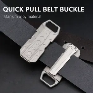 Titanium Multifunctional Belt Buckle, Lightweight Durable Outdoor Keychain, Universal Car Key Buckle for Men and Women