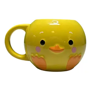 Hallmark Yellow Chick Face Mug – Cute Easter Spring Ceramic Coffee Cup (Microwave & Dishwasher Safe)
