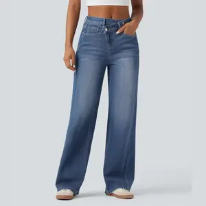 Halara Flex™ Asymmetric High Waisted Washed Casual Baggy Jeans with Pockets