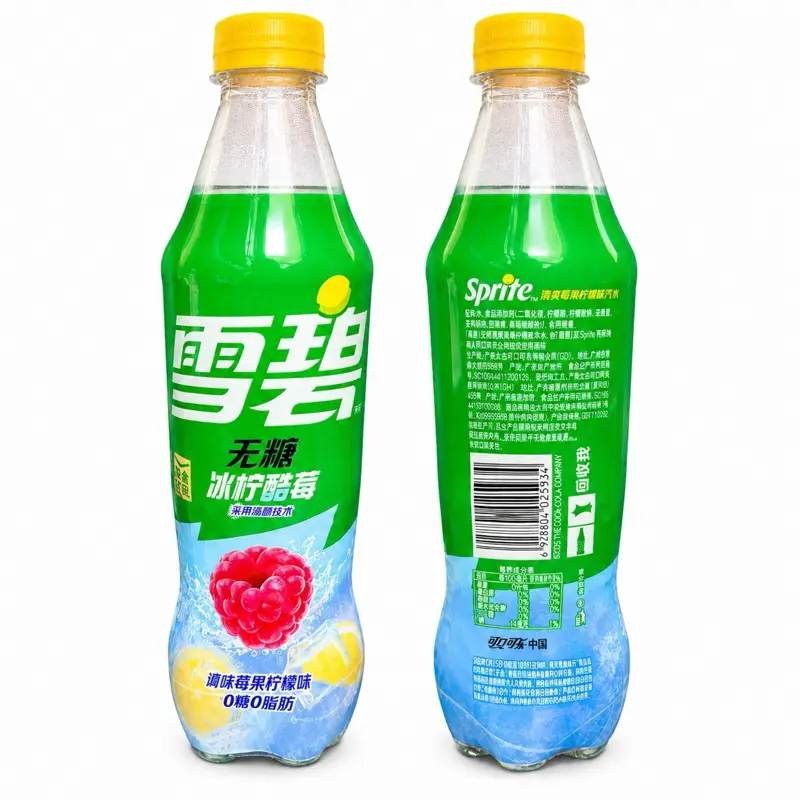 TAIWAN SPRITE ICY RASPBERRY