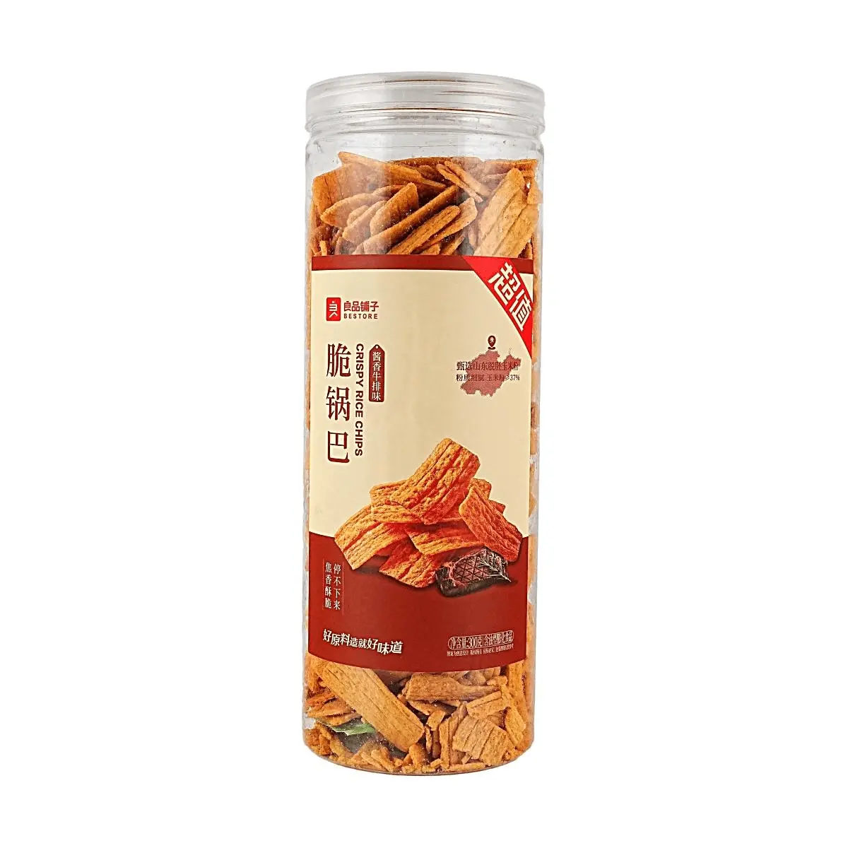 BESTORE Crispy Rice Snacks, Savory Steak Flavor, 300g - Crunchy, Aromatic, Perfect Snack