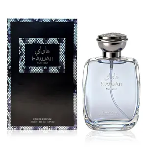 KLOTHERY Hawall For Him Eau de Parfum for Men 100ml Fresh Aquatic Woody Fragrance with Ocean Breeze Citrus Long-Lasting EDP